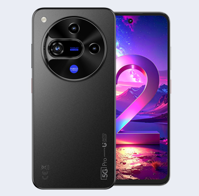 Ugrađene AI značajke